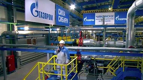 „Gasprom“ ponovo počeo da snabdeva Kinu gasom preko gasovoda „Snaga Sibira“