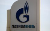 Gasprom šalje gas Evropi preko Ukrajine