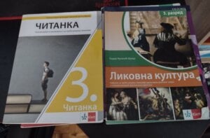 Gde će se održati javne rasprave o izmenama zakona o udžbenicima?