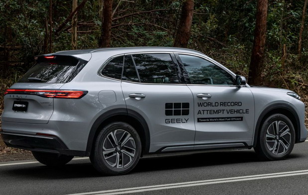 Geely Starray EM-i postavio Ginisov svetski rekord u štedljivosti