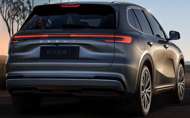 Geely odlučio da ne gradi nove proizvodne pogone