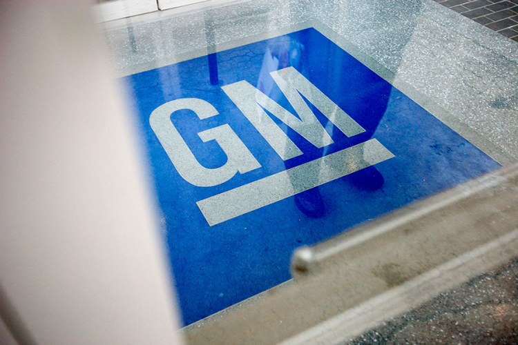 General Motors otpušta 18.000 radnika