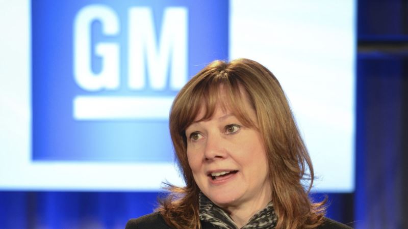 General Motors ukida 15 posto radnih mjesta, ušteda 6 milijardi dolara