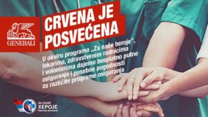 Generali Osiguranje Srbija podržalo program podrške Vlade Srbije „Za naše heroje“
