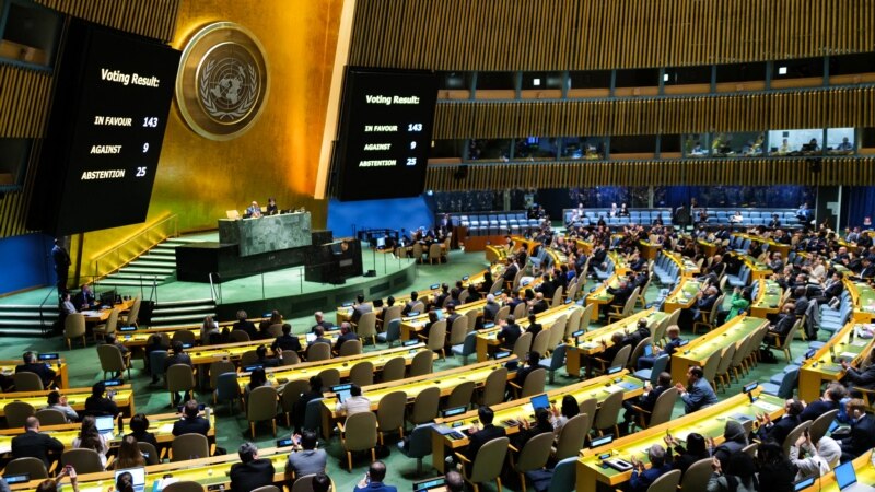 Generalna skupština UN glasa o nacrtu rezolucije o genocidu u Srebrenici