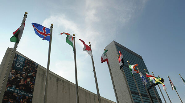 Generalna skupština UN usvojila rezoluciju Rusije o kontroli naoružanja