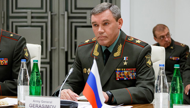 Gerasimov i Danford razgovarali o situaciji u Siriji i međunarodnoj bezbednosti