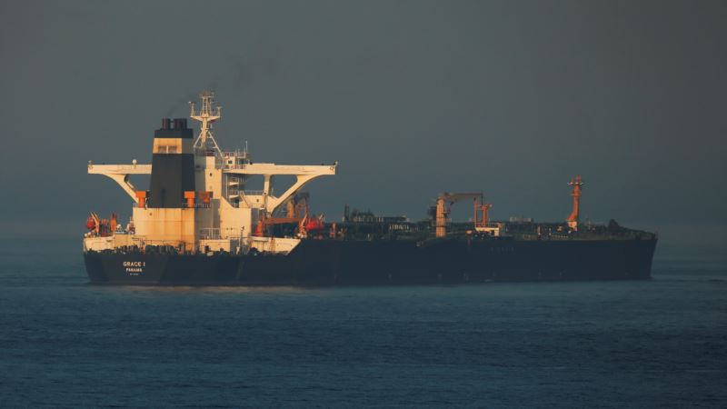 SAD zatražio pljenidbu iranskog tankera u Gibraltaru