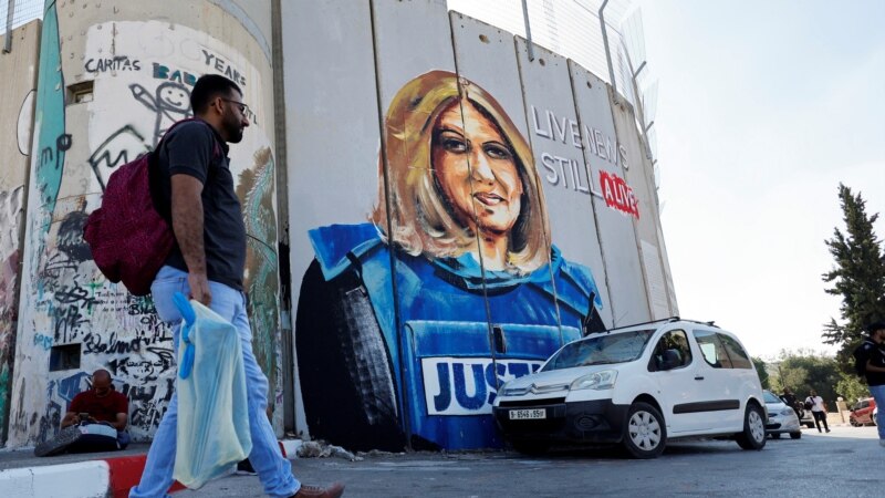 Godinu nakon ubistva, porodica novinarke Al-Jazeere još čeka pravdu