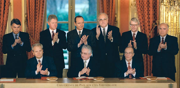 Godišnjica Dejtonskog sporazuma