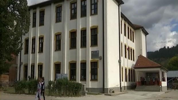 Godišnjica škole u Bosilegradu