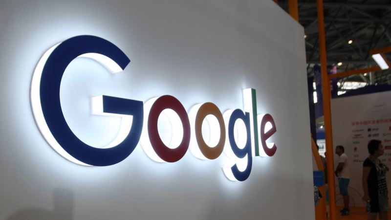 Google će francuskim vlastima platiti gotovo milijardu eura