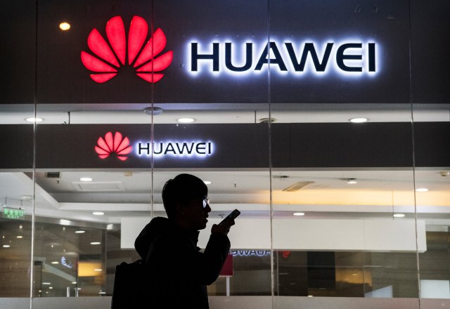 Nakon prekida saradnje iz Huaweija poručuju: Nastavljamo po starom