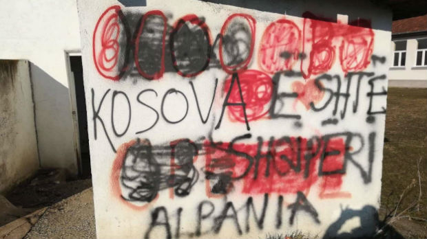 Gračanica, osvanuli grafiti veličanja Kosova i Albanije