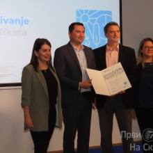 Grad Kragujevac i udruzenje PRVI PRVI NA SKALI sprovesce projekat Staze prirode uz podrsku svajcarske