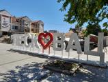 Grad Leskovac prodao imovinu ”Jugekspresa” za 75 miliona dinara, mesari novi vlasnici 