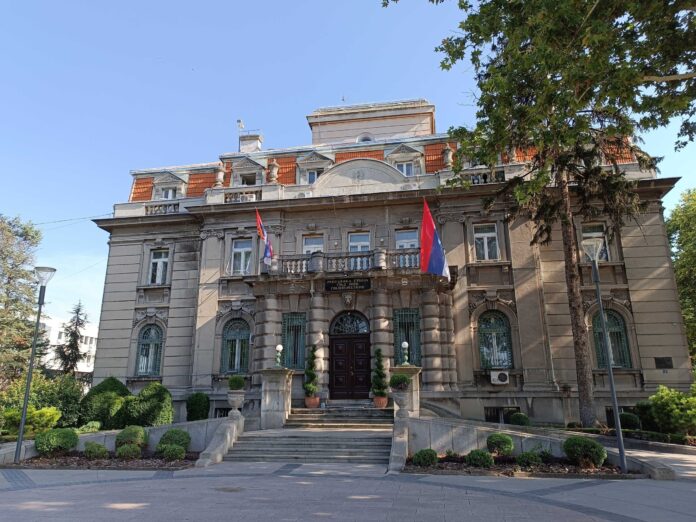 Grad Niš: Osnivanjem Fakulteta srpskih studija Niš dobija novi naučni i kulturni impuls