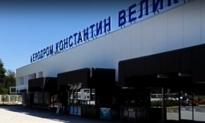 Grad Niš dao konačan odgovor! Radnici na aerodromu nisu ostali bez posla, Vlada Srbije dala saglasnost!