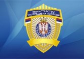 Građani Srbije, MUP ima važno obaveštenje za vas jer se tiče ličnih karata i pasoša