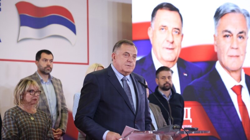 Građani, a ne narodi, biraju predsjednika Republike Srpske