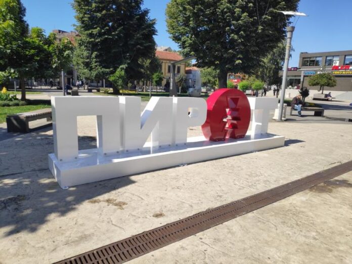 Gradska uprava Pirota pravi teretanu u obližnjem selu – betoniranje i dve sprave za skoro 850.000 dinara