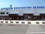 Gradsko veće predložilo novog v.d. direktora Aerodroma