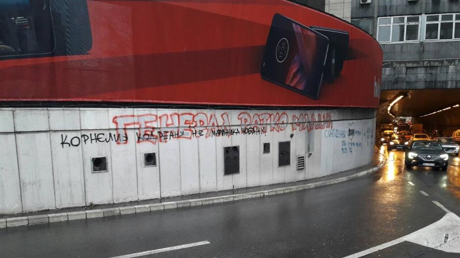 Grafiti sa pretnjama Mariniki Tepić u Beogradu
