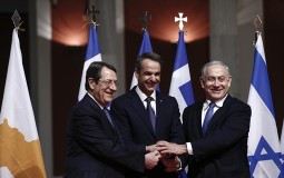 
					Grčka, Izrael i Kipar potpisali sporazum o gasovodu IstMed 
					
									