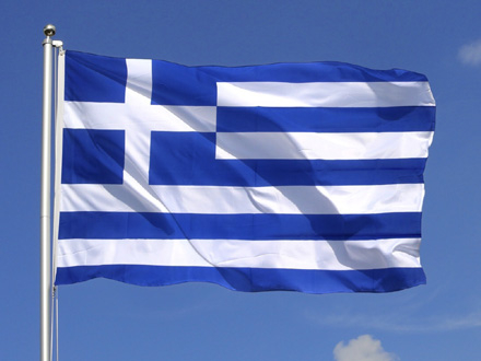 Grčka menja pravila: Od danas nove mere za ulazak u zemlju