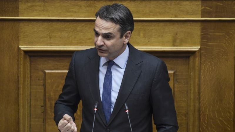 Grčka opozicija glasa protiv Ciprasa zbor sporazuma sa Skopljem