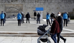 Grčka policija zabranila okupljanja uoči najavljenog skupa krajnjih levičara
