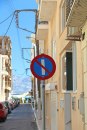 Saobraćajni znak u Grčkoj koji može da zbuni naše vozače