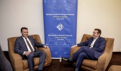 Grčki sud odbacio žalbu grupe udruženja na sporazum s Makedonijom