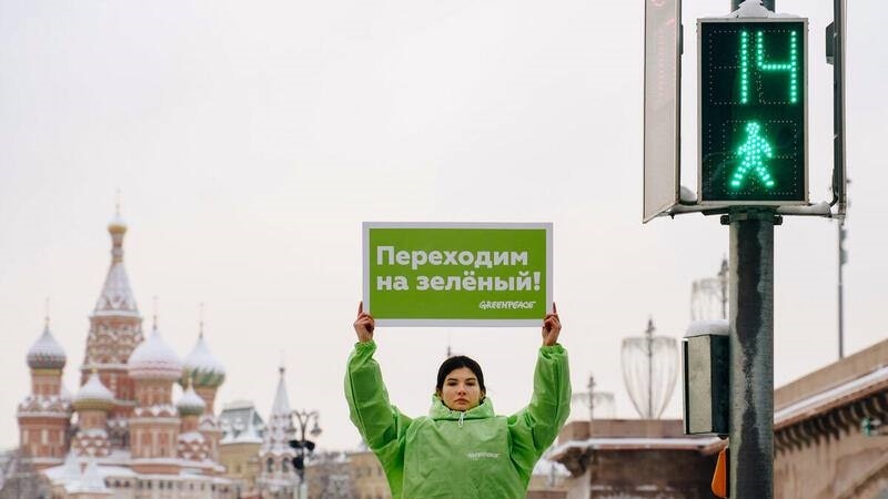 Greenpeace napušta Rusiju nakon što je proglašen nepoželjnim