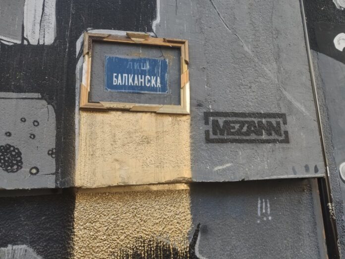 Grimase bez reči: Izložba Ane Pandore Igić u Nišu