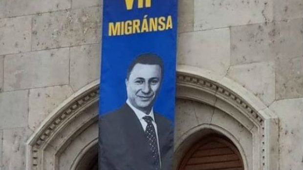 Gruevski: Dobio sam politički azil u Mađarskoj