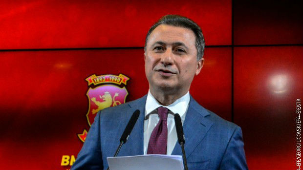 Potvrda da je Gruevski u Mađarskoj, traži azil