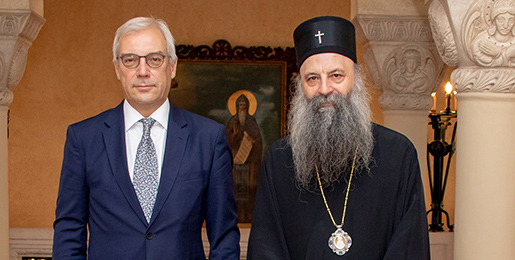 Gruško i patrijarh Porfirije razgovarali o Kosovu, Crnoj Gori, Republici Srpskoj i rusko-srpskom prijateljstvu