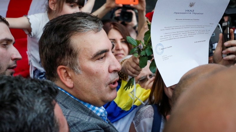 Gruzija: Uhapšen bivši predsednik Sakašvili