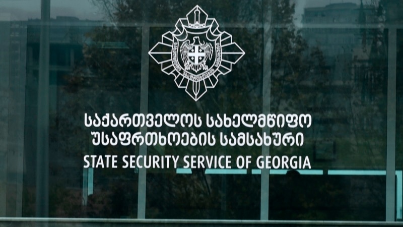 Gruzijska služba bezbednosti pozvala na ispitivanje trojicu državljana Srbije