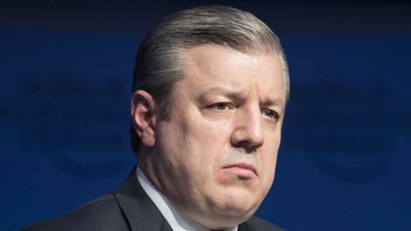Gruzijski premijer podneo ostavku 