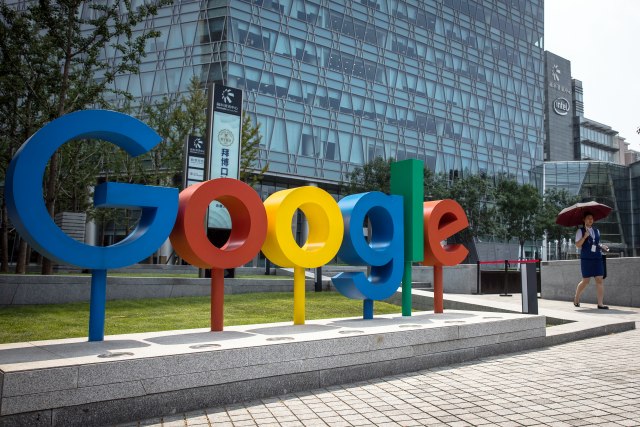 Gugl kažnjen da plati još 150 miliona evra zbog zloupotreba kod pretrage reklama