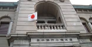 Guverner Centralne banke Japana: Dostizanje ciljane inflacije će vjerovatno kasniti