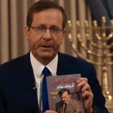 HAMASOVCI ČITALI MAJN KAMPF? Izraelski predsednik tvrdi da je knjiga nađena u dečijoj sobi u Gazi (VIDEO) 
