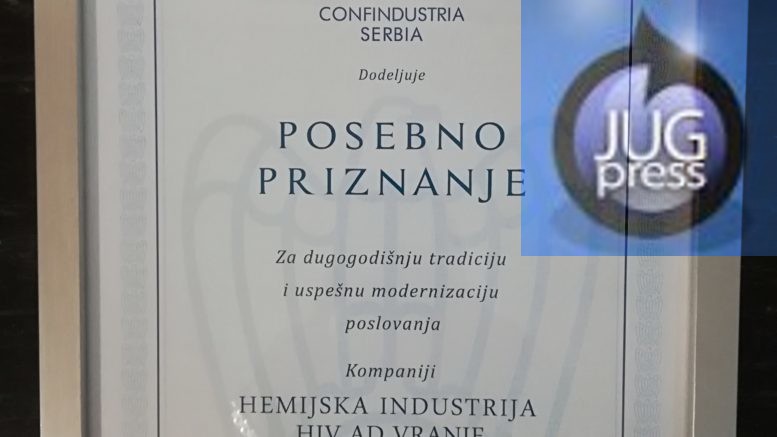 HIV dobio značajno priznanje Udruženja „Konfindustrija Srbija“