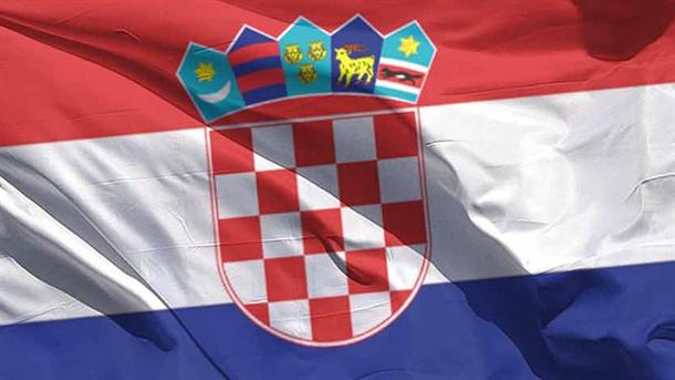 Hrvatica suspendovana zbog RASIZMA