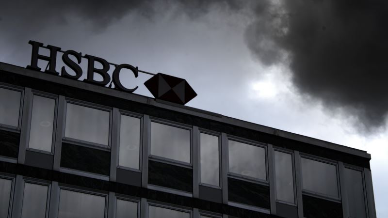 HSBC banka otpušta 35.000 ljudi