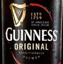 Hajde da se okupimo!: Guinness vas poziva na Dan Svetog Patrika