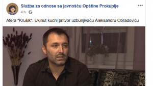 Hakovana Fejsbuk stranica Prokuplja, okačena vest o Aleksandru Obradoviću