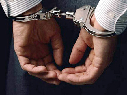 Hapšenja ŠUMARA u Pčinjskom okrugu
